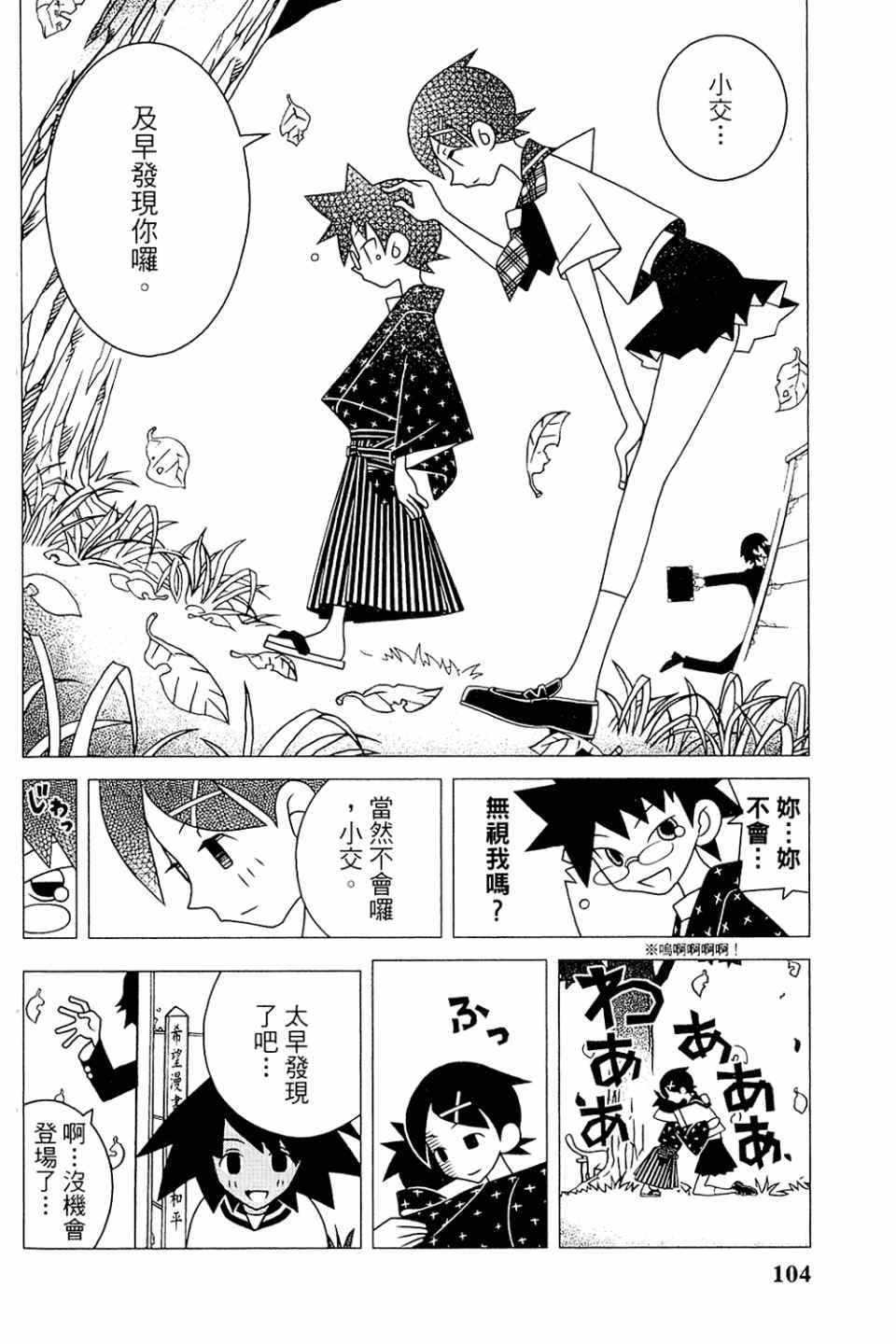 第20卷