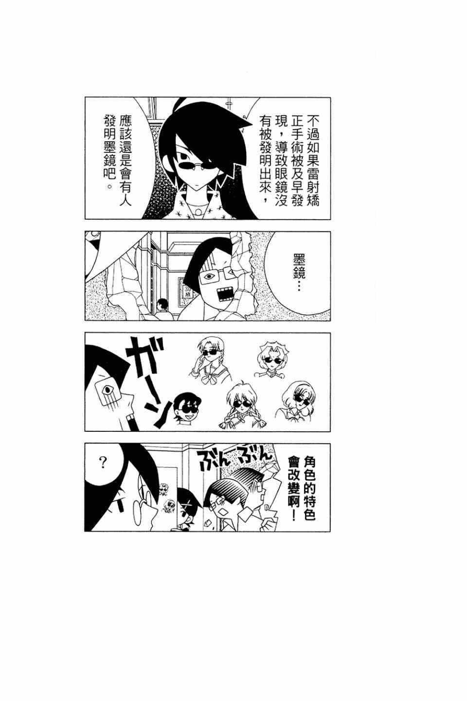 第20卷