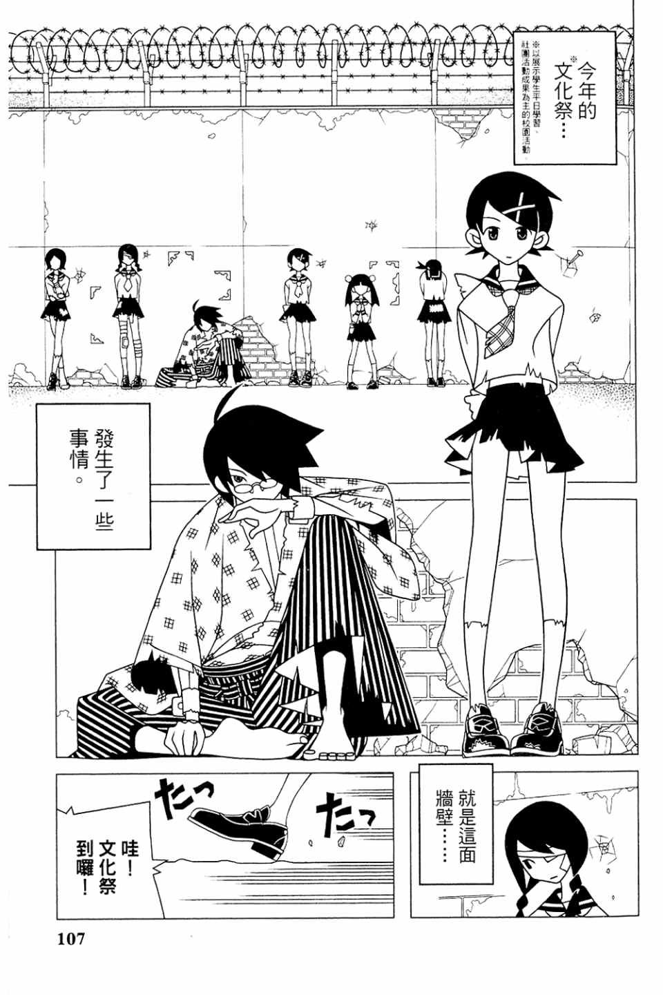 第20卷