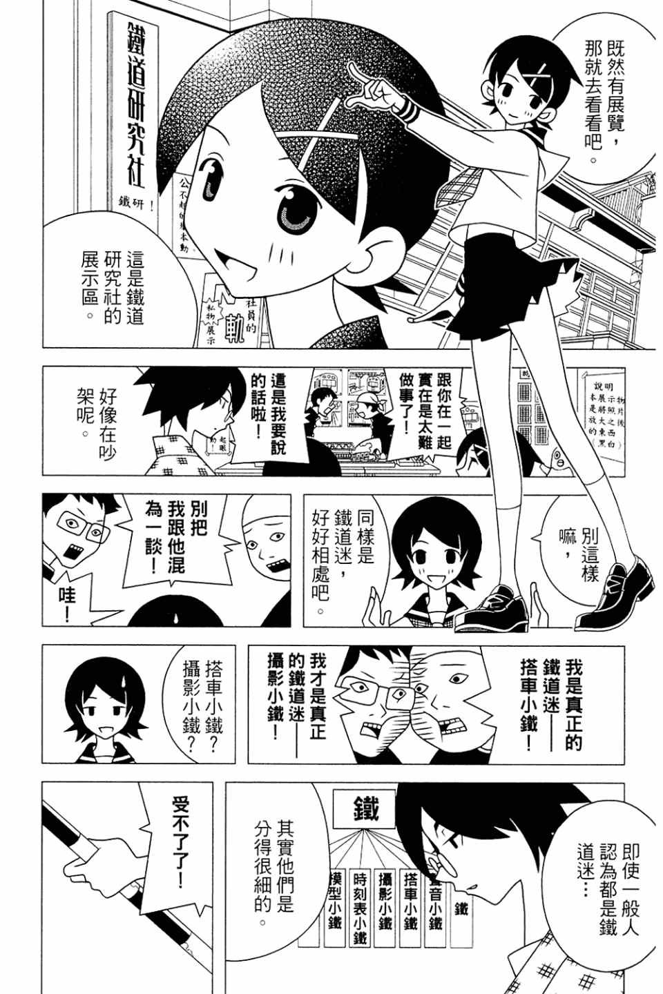 第20卷