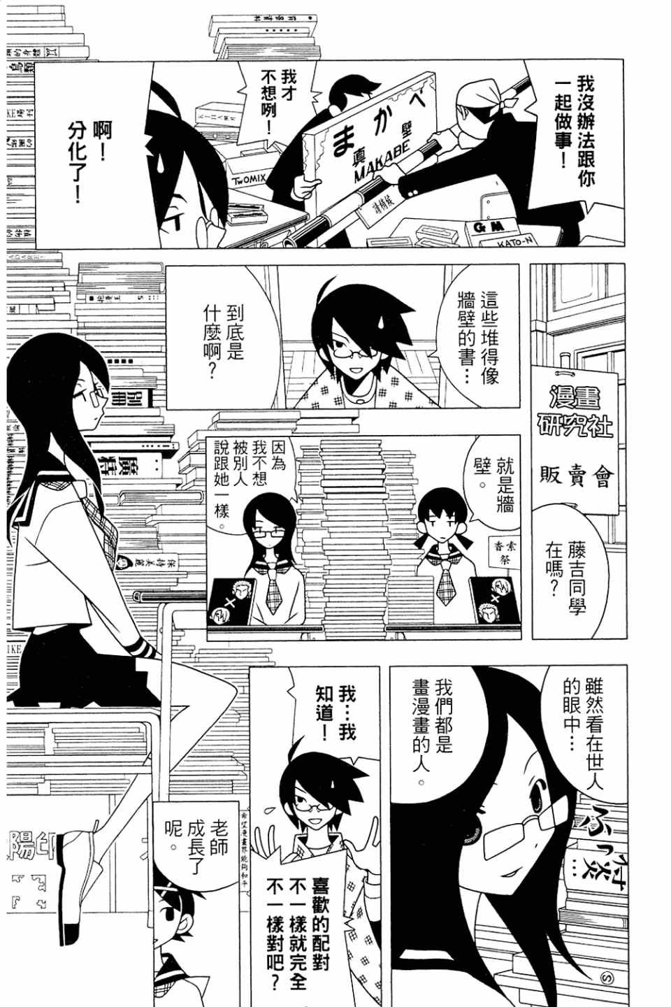第20卷