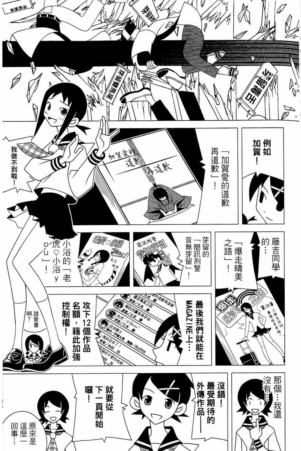 第20卷