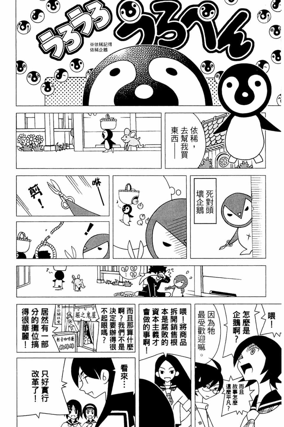 第20卷