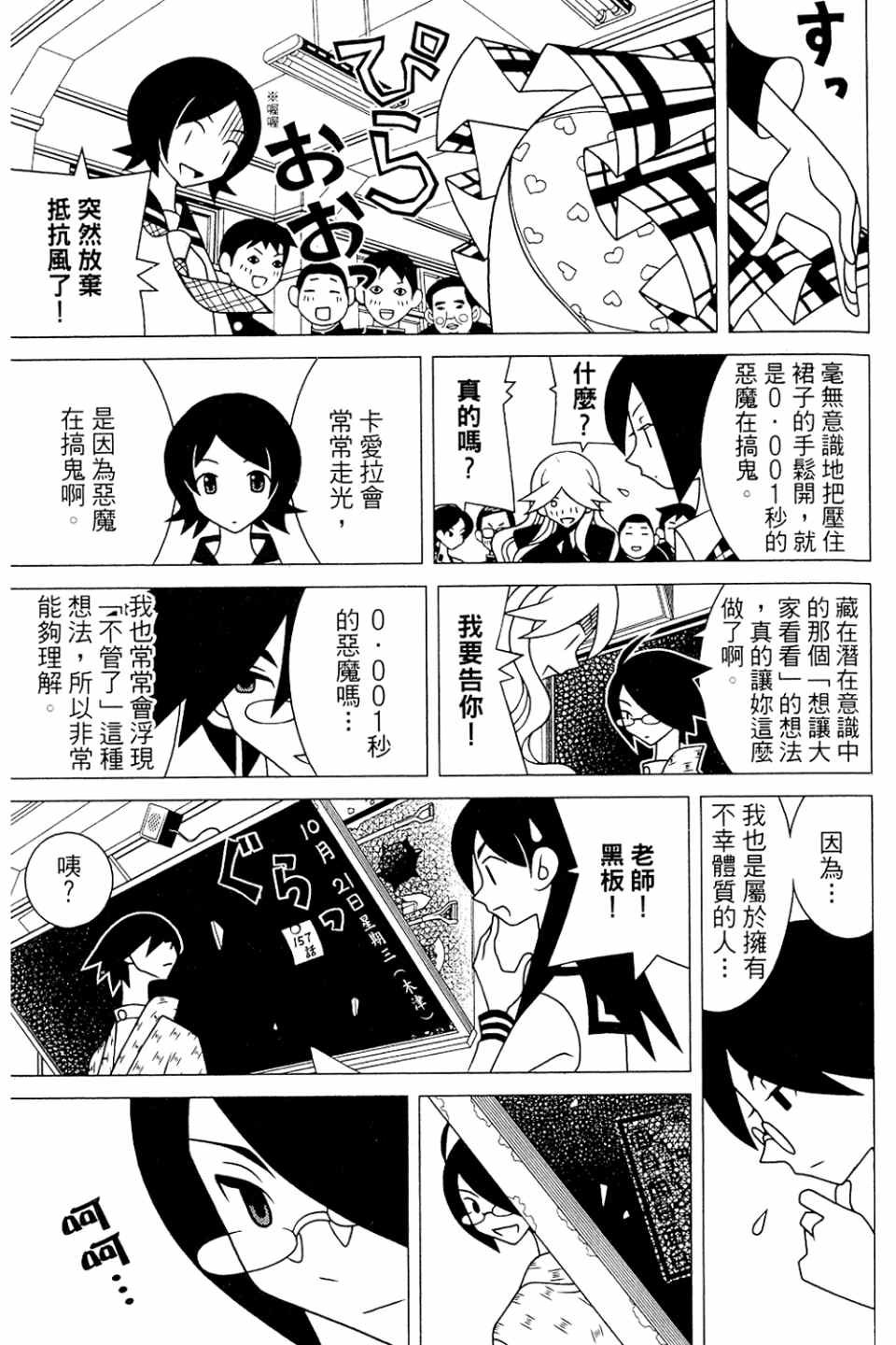 第20卷