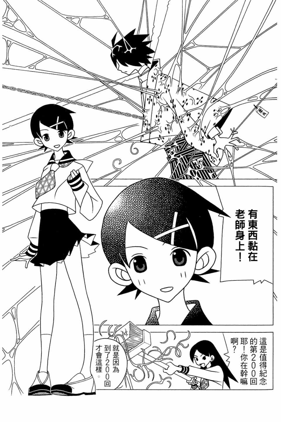 第20卷