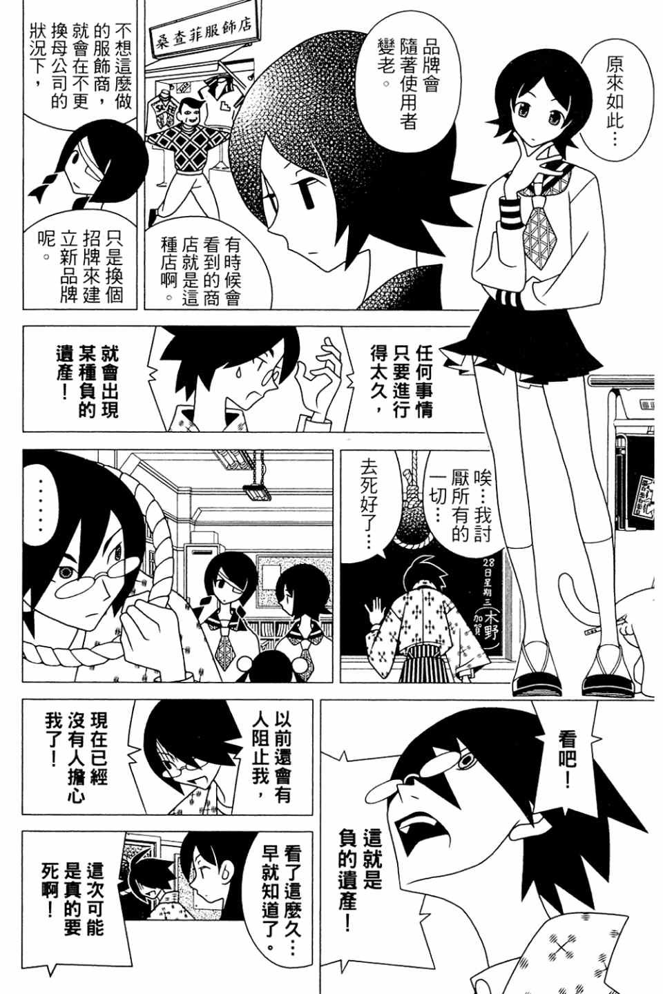 第20卷