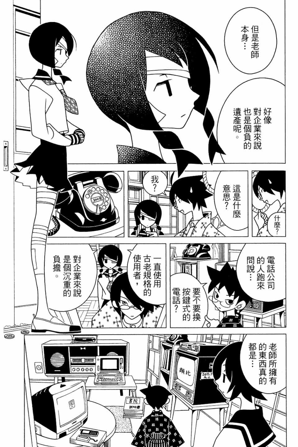 第20卷