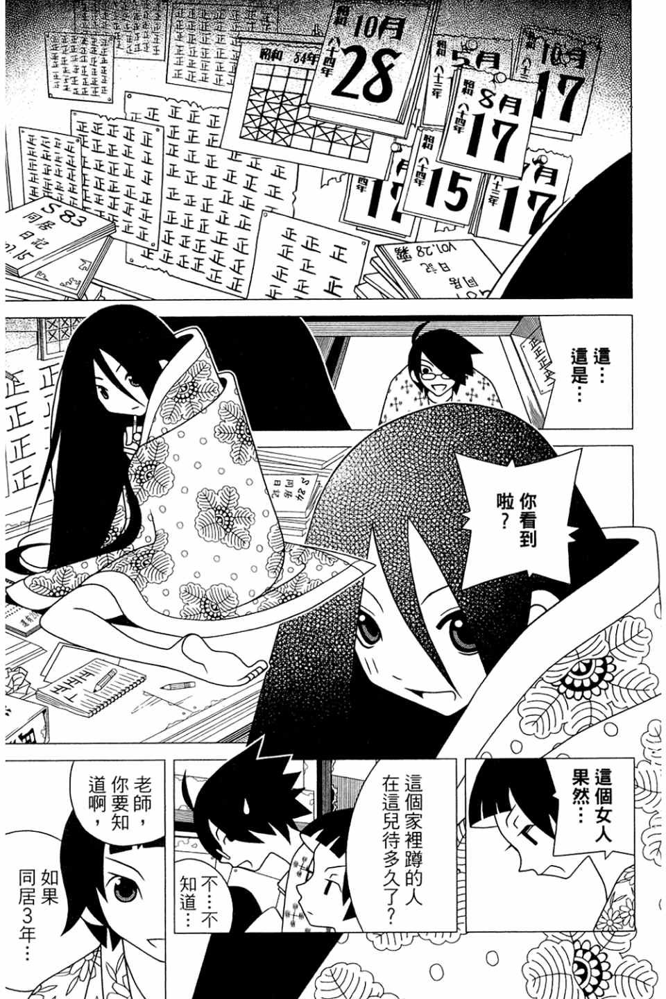 第20卷
