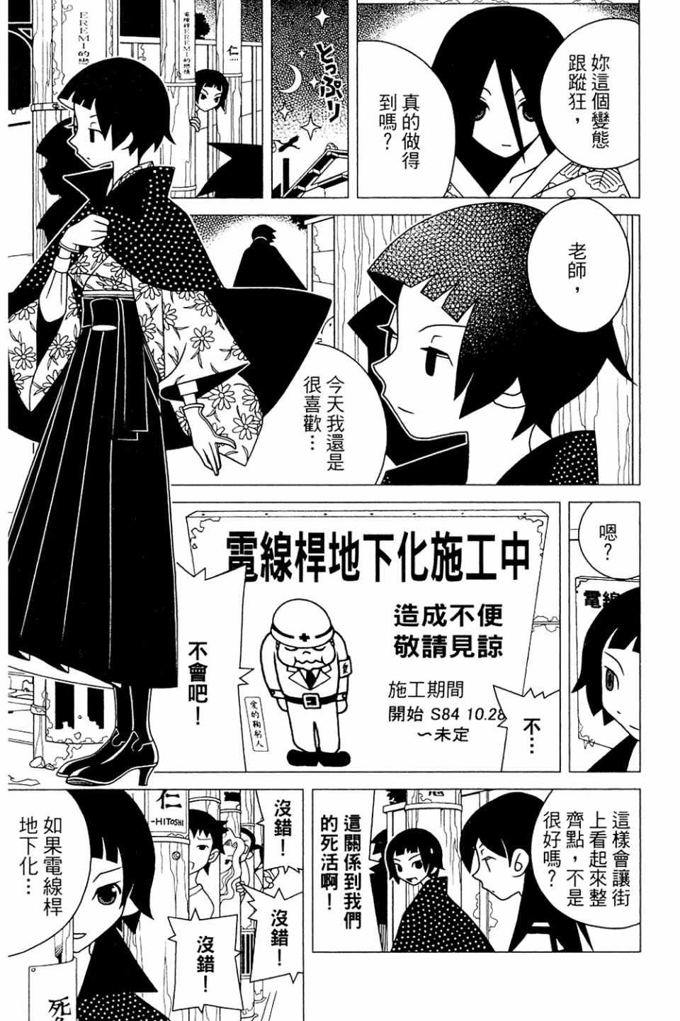 第20卷