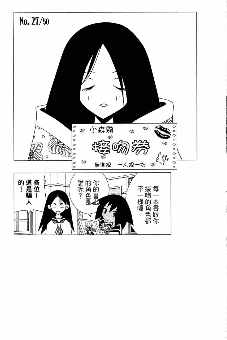 第20卷