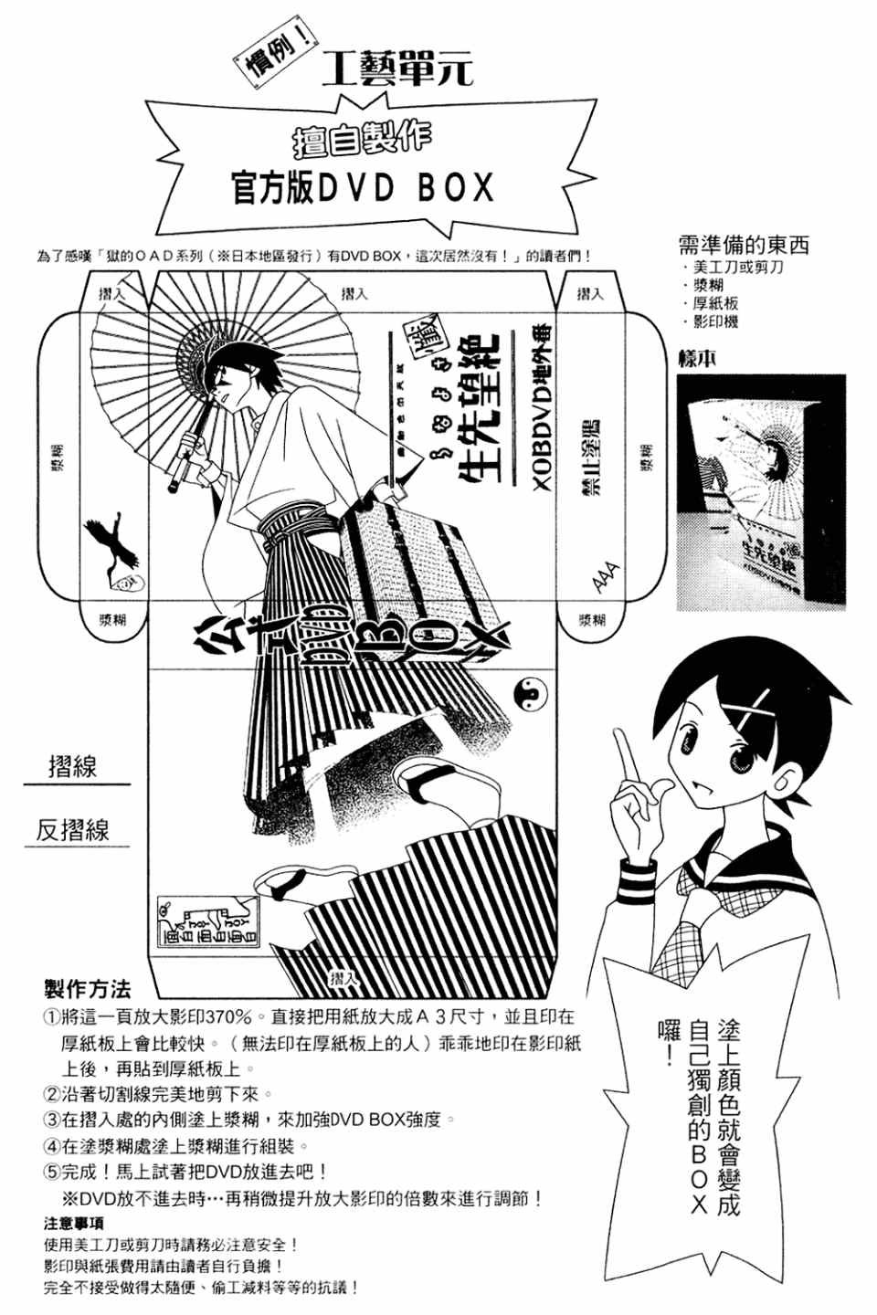第20卷