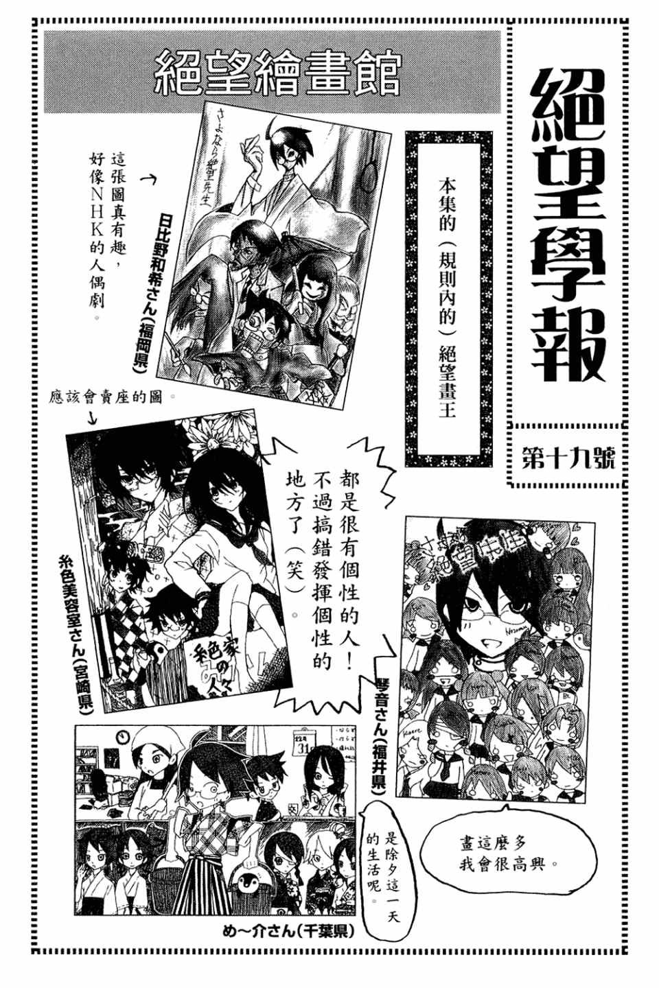 第20卷