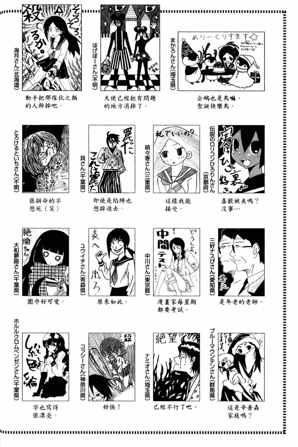 第20卷