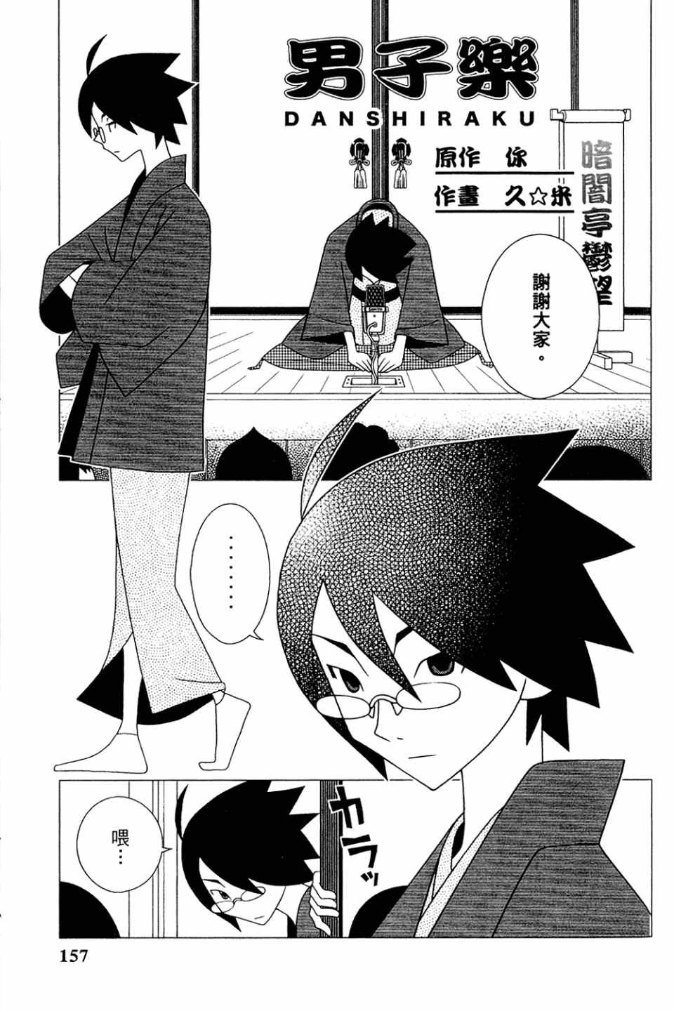 第20卷