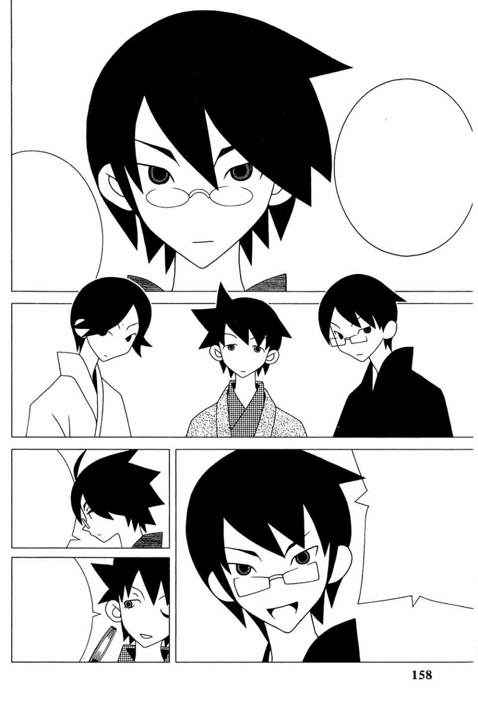 第20卷