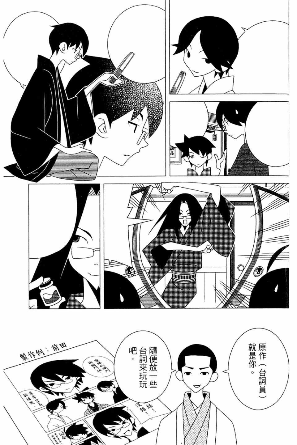 第20卷