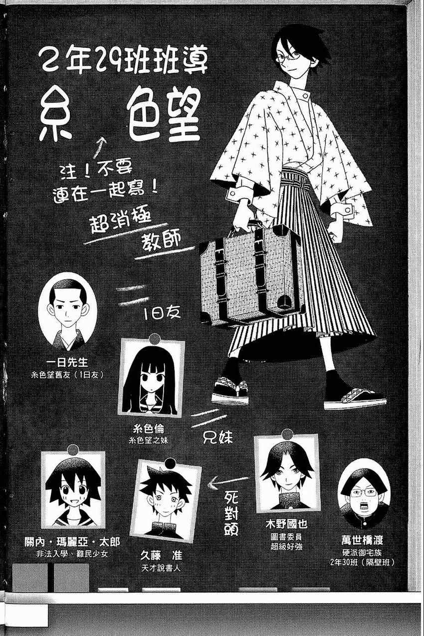 第21卷