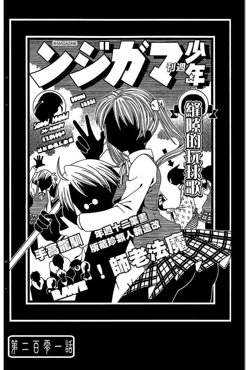 第21卷