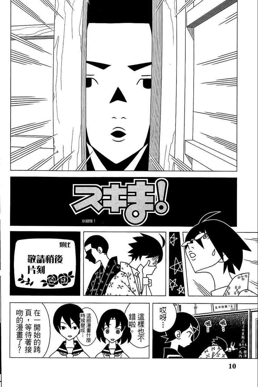 第21卷