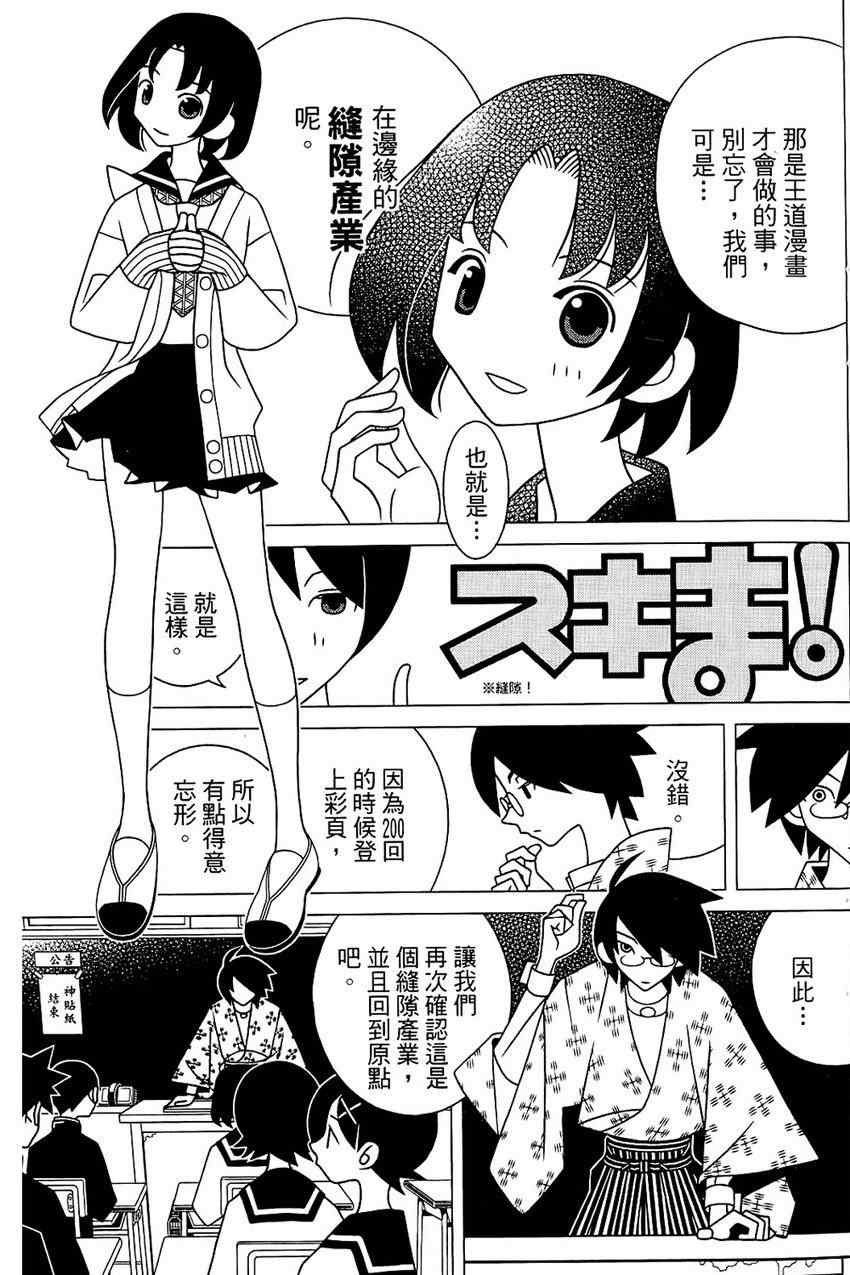 第21卷