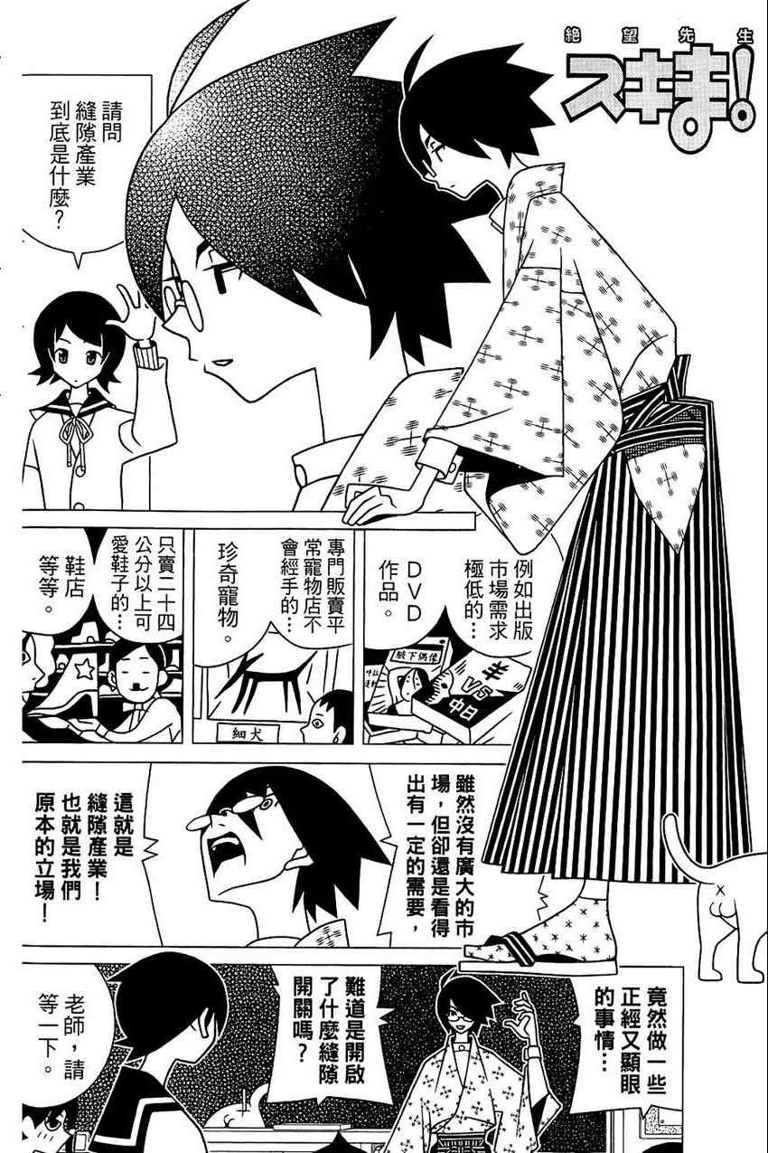 第21卷