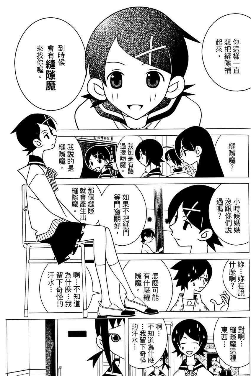第21卷
