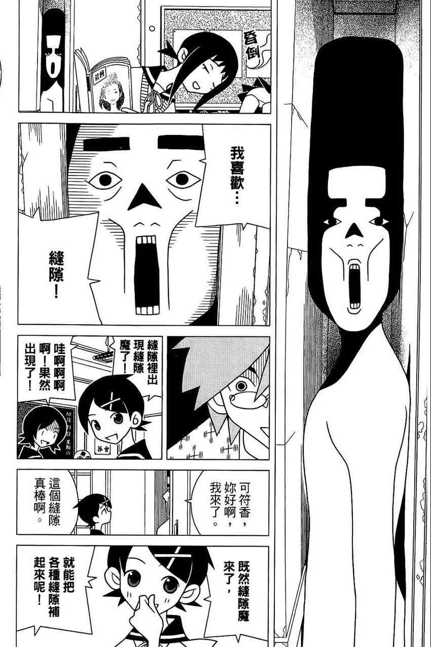 第21卷