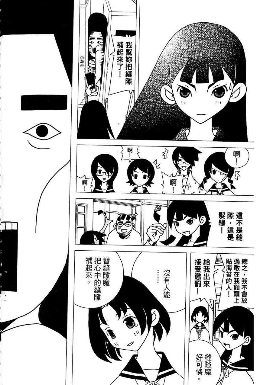 第21卷