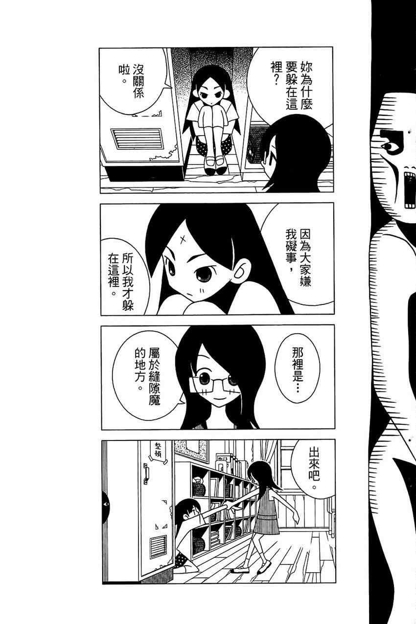 第21卷