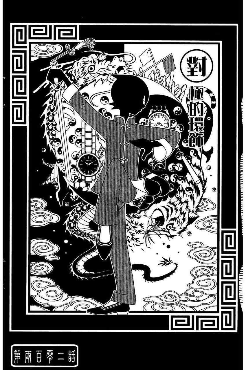 第21卷