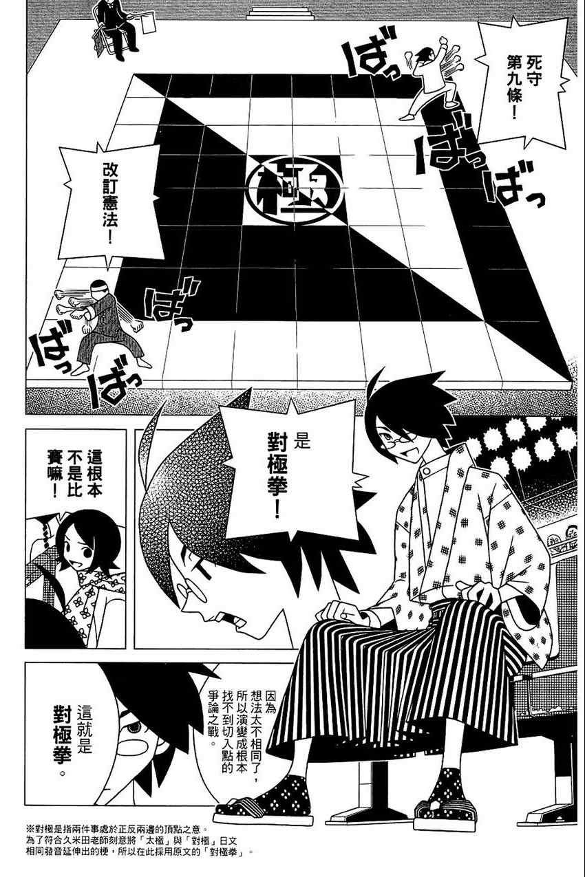 第21卷