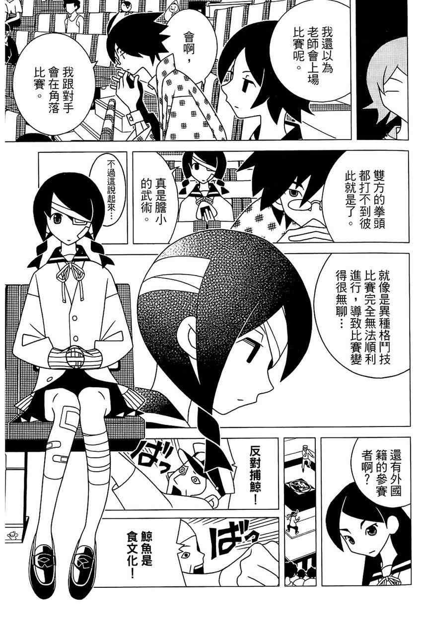 第21卷