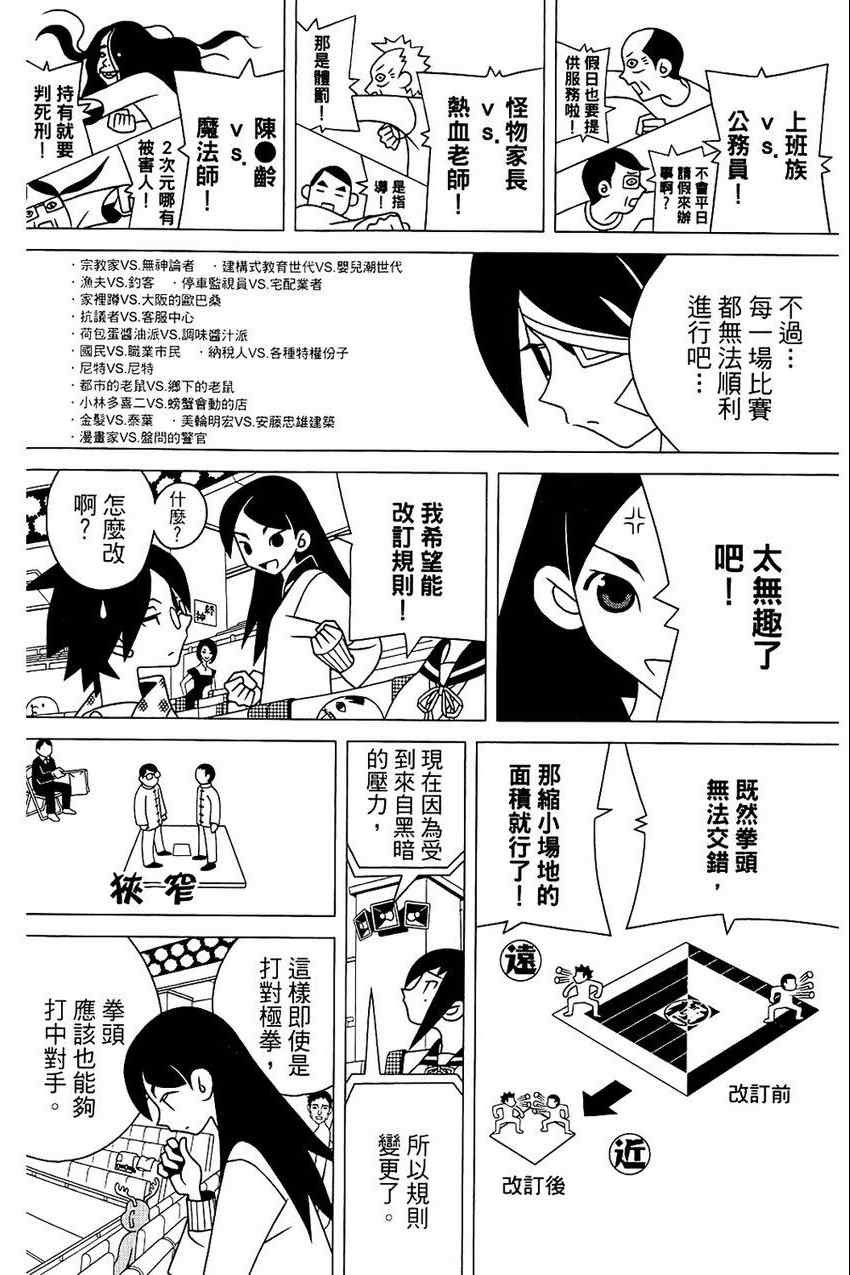 第21卷
