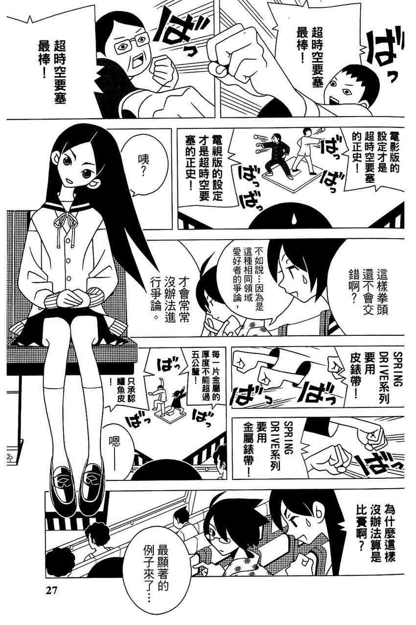 第21卷