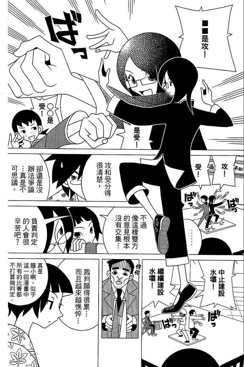 第21卷