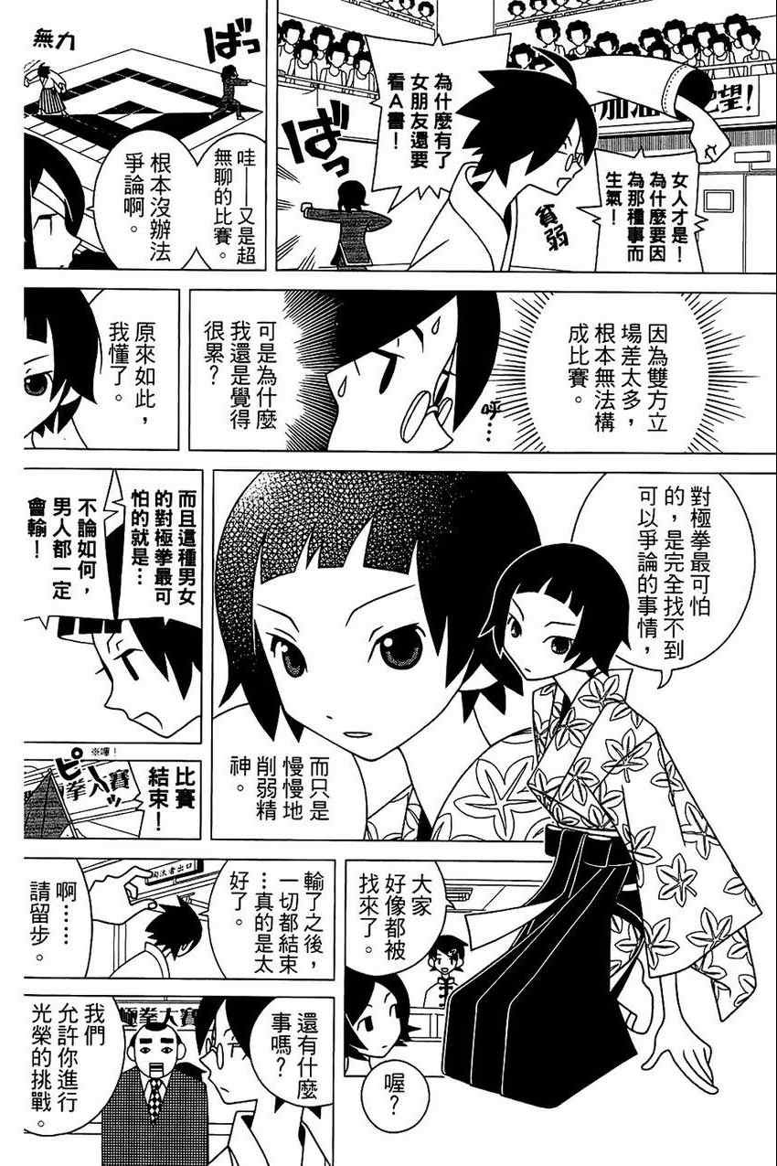 第21卷
