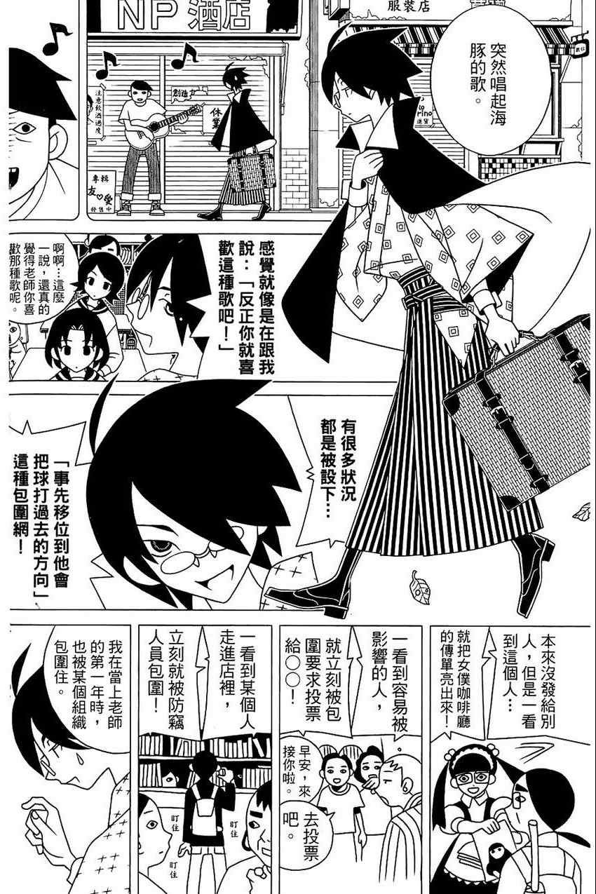 第21卷