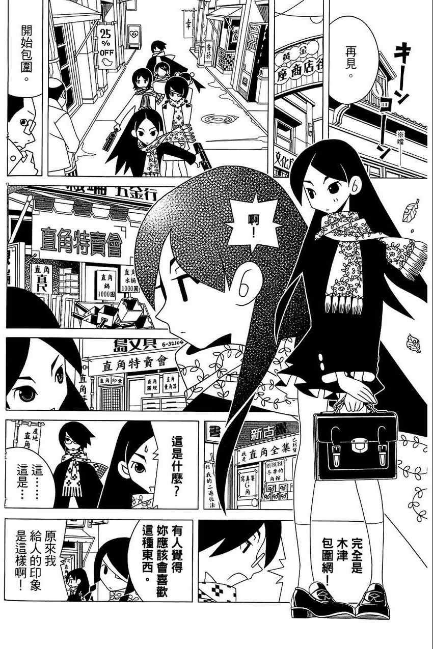 第21卷