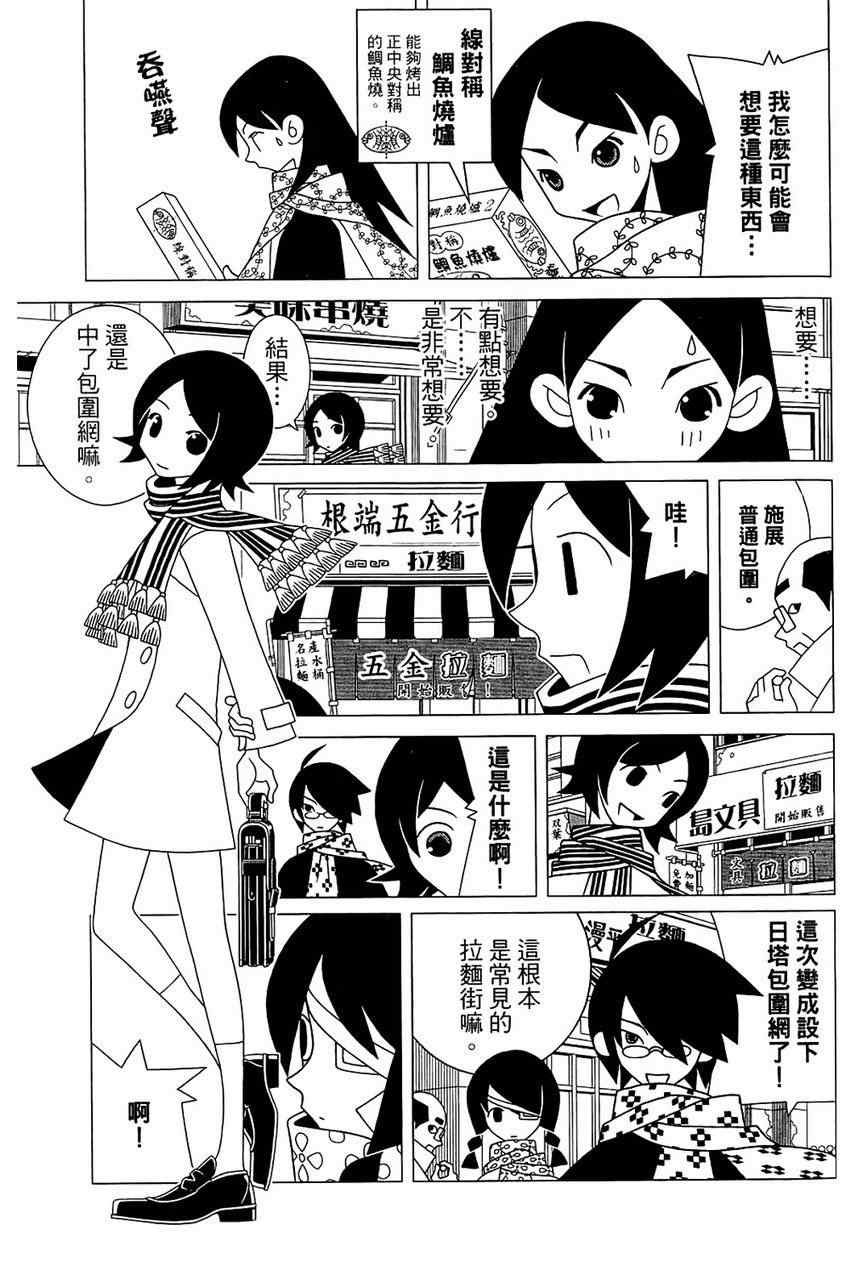 第21卷