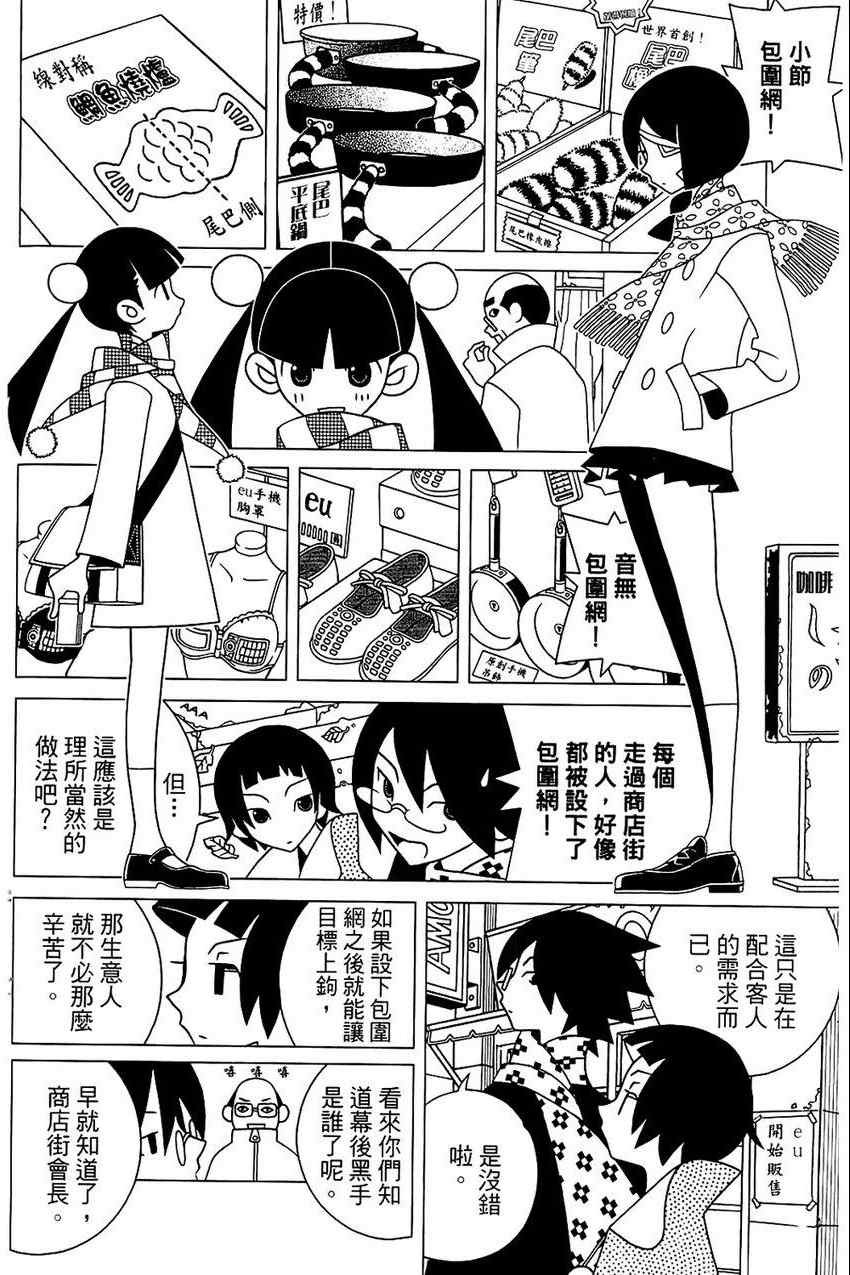 第21卷