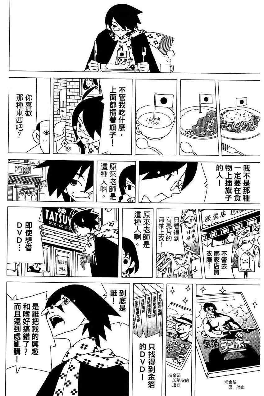 第21卷