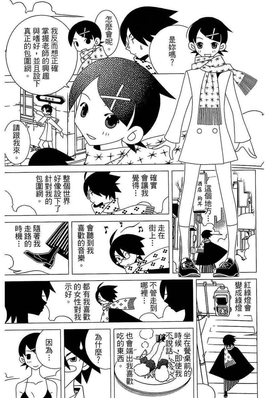 第21卷
