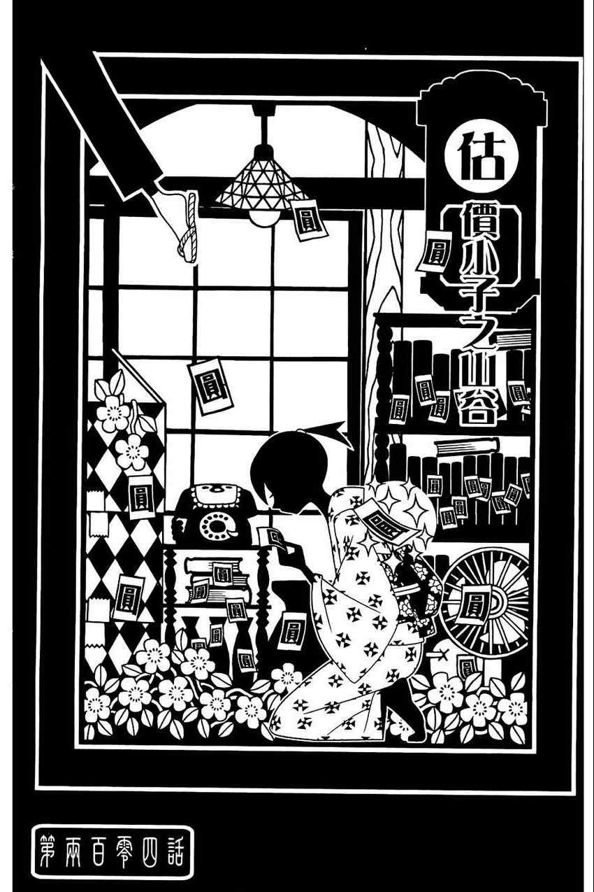第21卷