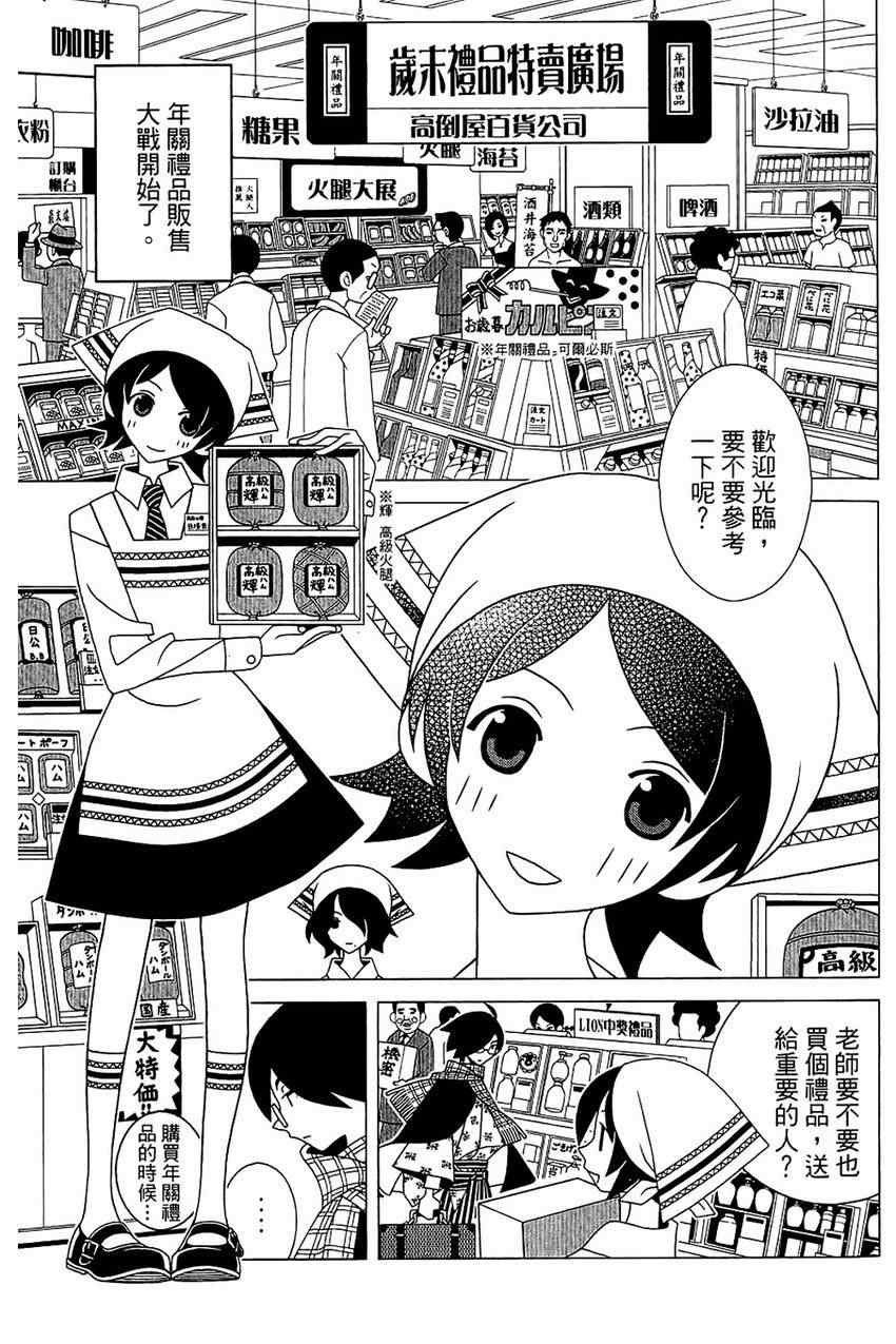 第21卷