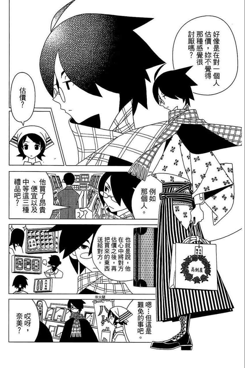 第21卷