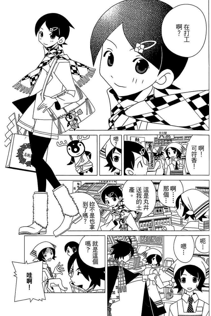第21卷