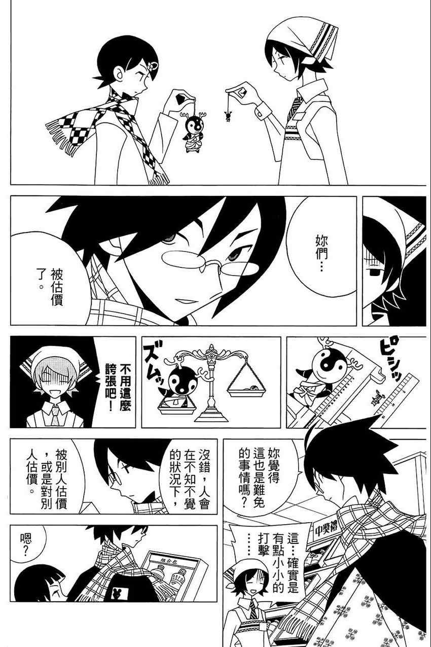 第21卷