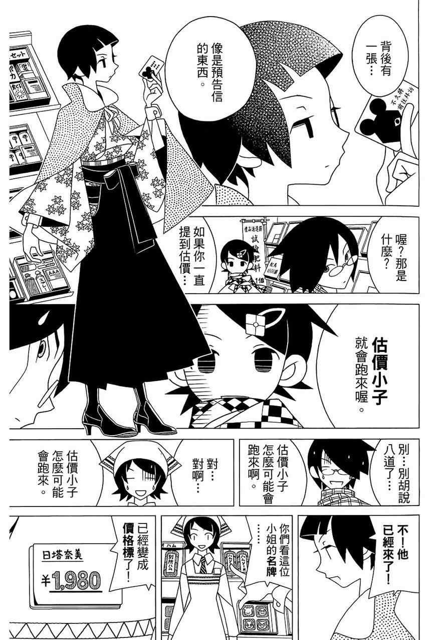 第21卷