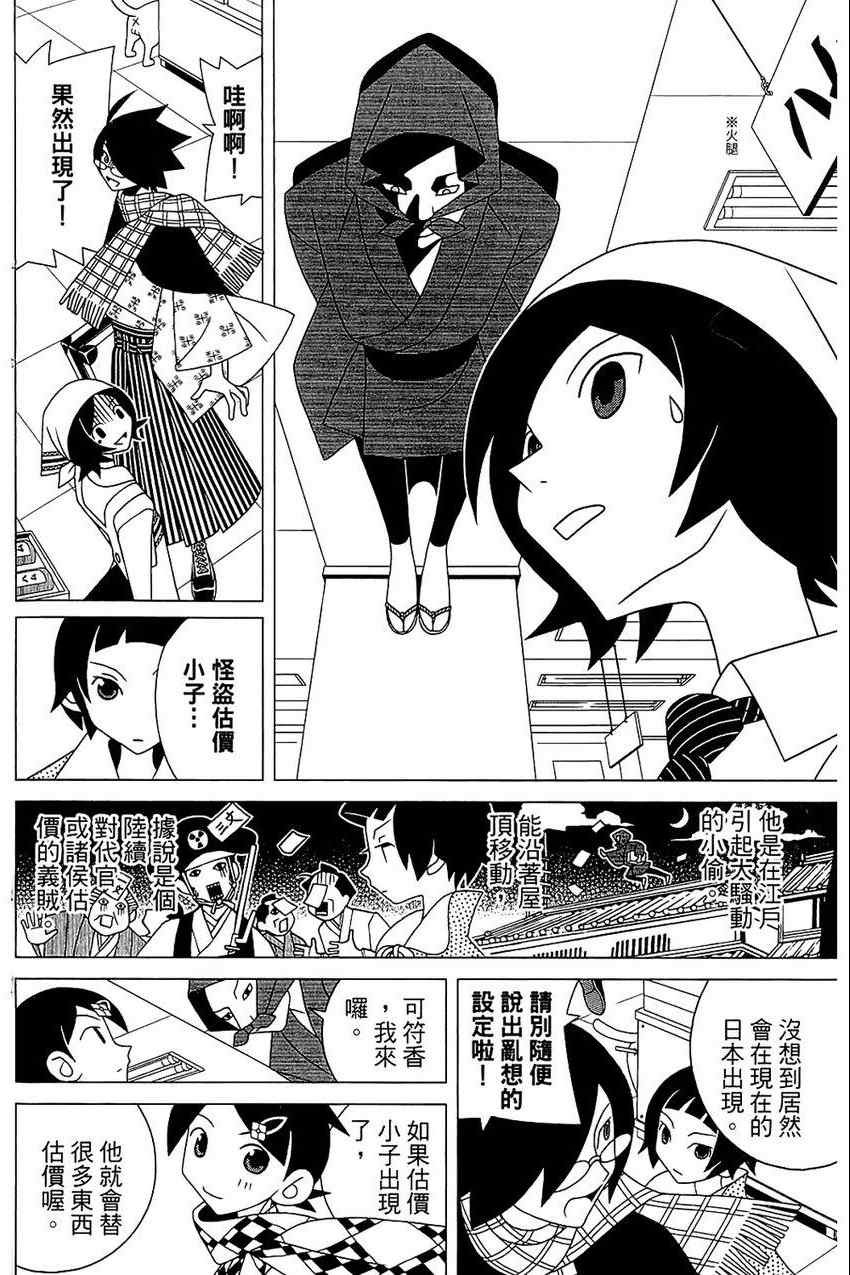 第21卷