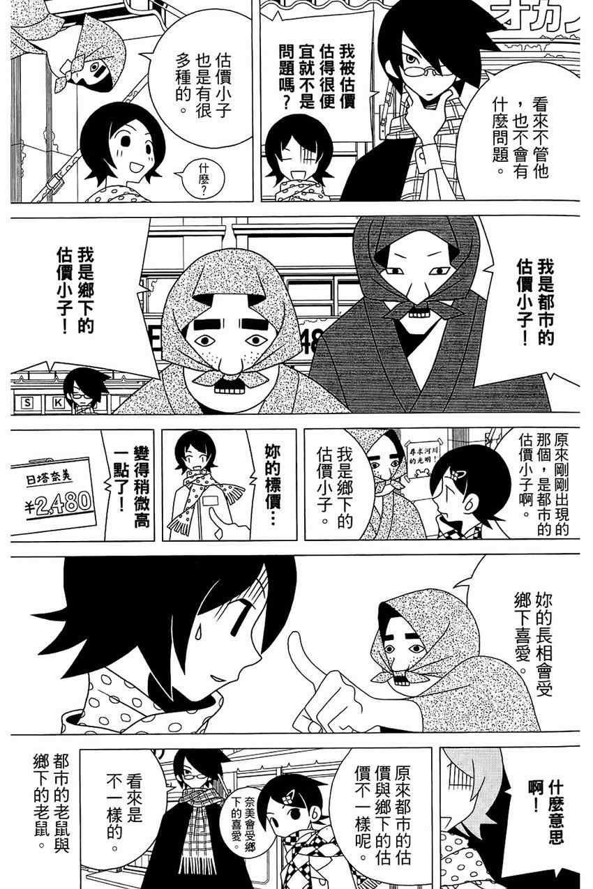 第21卷